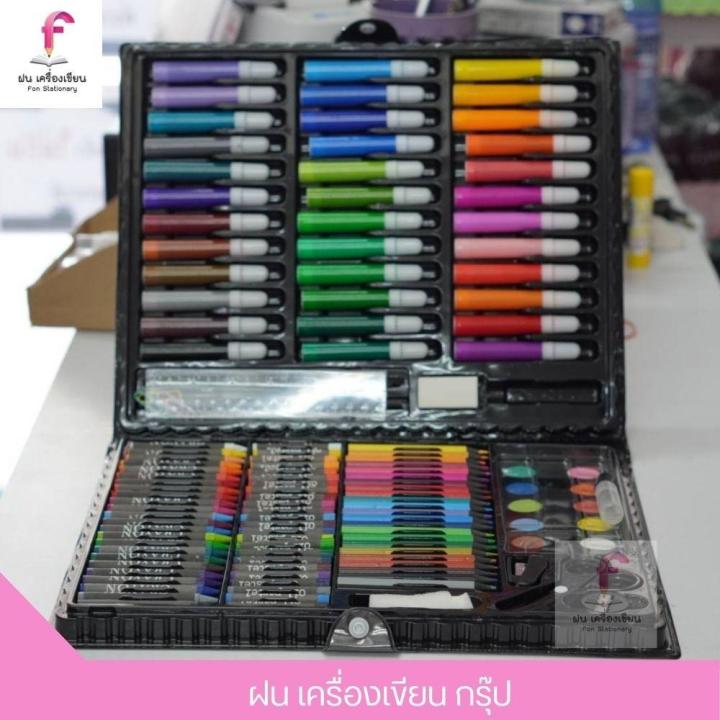 พาเลทชุดระบายสี-ชุดระบายสีเด็ก-สีเทียน-ชุดระบายสี-150-ชิ้น-เซ็ทใหญ่