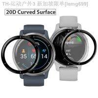 【CW】☋✵  Curved Film Venu 2   Vivoactive 4 3 music Protector on Venu2 Venu2S Not Glass