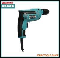 MAKITA M6002B สว่านไฟฟ้า 3/8" (450W) KEYLESS  ใช้สำหรับเจาะไม้ โลหะ MT Series รุ่นประหยัด รับประกัน 6 เดือน