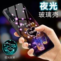 เคสโทรศัพท์มือถือ Huawei nova5 nova5pro กระจกเรืองแสงฝาครอบป้องกัน 5i รวมทุกอย่างแบบรวมทุกอย่างสร้างสรรค์แฟชั่นชายและหญ