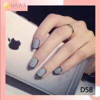 HAAR เล็บปลอม นิ้ว มือ D58 เล็บเจล อะคริลิก แฟชั่น สำเร็จรูป สไตล์ เกาหลี 24 ชิ้น พร้อม กาว, สติ๊กเกอร์ซิลิโคน, แผ่นเช็ดทำความสะอาด แอลกอฮอล์, ตะไบ และ ไม้แต่งเล็บ จัดจำหน่ายโดย HAAR Distributed by HAAR