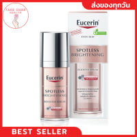 EUCERIN Spotless brightening Booster Serum ฉลากไทย แท้ เซรั่ม ยูเซอรีน ยูเซอริน ลดจุดดำ ลดฝ้า