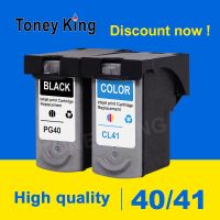 【Itian Pavilion】 Toney King PG40 CL41ตลับหมึกสำหรับ PG 40 CL 41สำหรับ Canon Pixma MP160 MP140 MP210 MP220 MX300ตลับหมึก