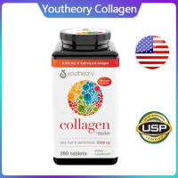 (EXP.12/2024)youtheory Collagen Plus Biotin 390 Tablets