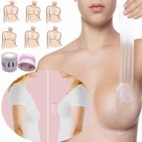 5M/10M Transparent Breast Lift Boob Tape Women Invisible Nipple Cover DIY Waterproof Sticky Push Up Stickers Roll Sticky Bra