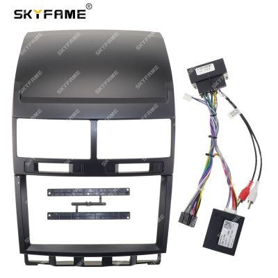 SKYFAME Car Frame Fascia Adapter Canbus Box Decoder Android Radio Audio Dash Fitting Panel Kit For VW Volkswagen Touareg