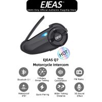 EJEAS Q7หมวกกันน็อคมอเตอร์ไซค์ Bluetooth Intercom Headset Bluetooth 5.1 Waterproof,2 Rider Talk ในเวลาเดียวกัน1 Pack