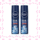 Nivea นีเวีย เมน คูลคิก สเปรย์ ระงับกลิ่นกาย 150ml x2 สำหรับผู้ชาย cool kick extra cool active