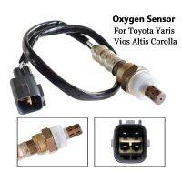 89465-52380 8946552380 89465 52380 Front 4 wire Oxygen Sensor For Toyota Yaris Vios Altis Corolla