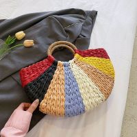 Fashionable All-Match Womens Shoulder Bag Textured Woven Round Bucket Semicircle Straw Bag Handmade Colorful Woven Basket Paper Handbag Fashionable Commuter Storage Bag 【AUG】