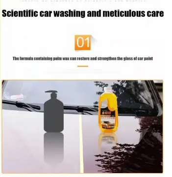 Meguiars G7164 Gold Class Car Wash Shampoo & Conditioner - 64 oz