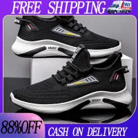 world balance running shoes for men