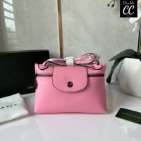 (แท้ ?%‼ from Factory) Le Pliage Xtra Top Cross Body Bag