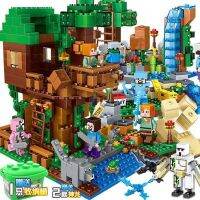 {Ready Stock} Mainanmodel Mainan♢Minecraft และ6 Rong Building Blocks Toy Assembly Diagram Children Baby Puzzle Building Blocks Boys And Girls Small Particles♢