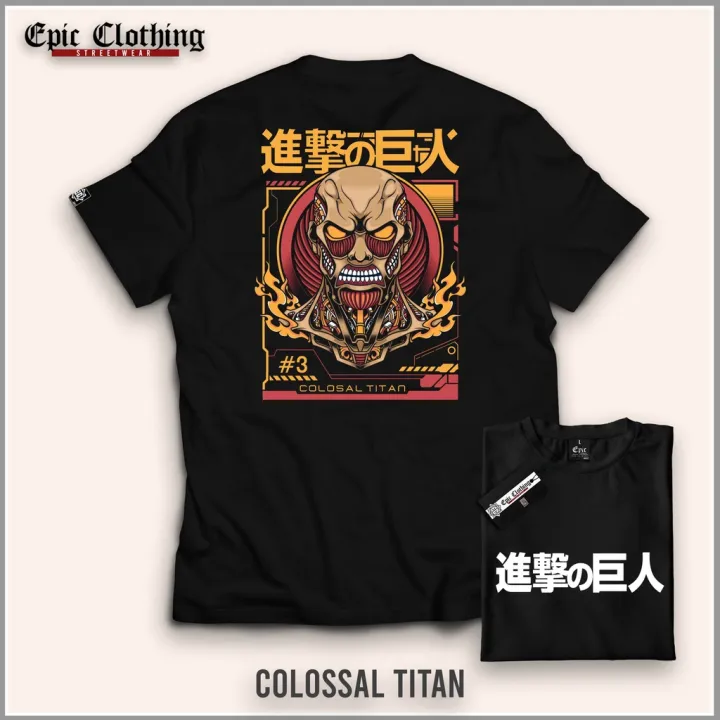 PREMIUM - ATTACK ON TITAN - AOT - ANIME- COLOSSAL-ARMOR-FEMALE - Epic ...