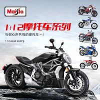 Meritor Figure 1:12 Simulation Model Ducati Honda KTM BMW Motorcycle Model Decoration Collection Gift ?☫❃