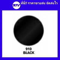 สินค้าขายดี? สีสเปรย์ โกเบ  ACRYLIC LACQUER SPRAY (ยกโหล/12กระป๋อง)