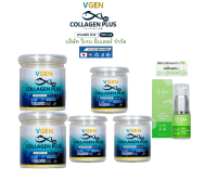 VGEN Collagen Plus Tripeptide Type2&amp;3 วีเจนคอลลาเจนพลัสไตรเปบไทด์ไทพ2&amp;3 กระปุก 150กรัม 2 กระปุก+50กรัม 3กระปุกฟรี วีเจนคอลลาเจนเซรั่ม 1#Collagenplus