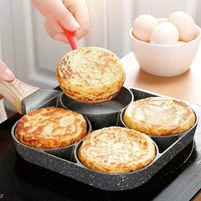 New 4 Hole Frying Pot Pan Thickened Omelet Pan Non-stick Egg Pancake Steak Pan Cooking Egg Ham Pans Breakfast Maker Cookware