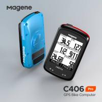 ไมล์จักรยาน Magene C406 Pro Bundle ตัวท๊อปฟังชั่นจัดเต็ม(แถมเคสซิลิโคนของแท้ฟรี) รับประกัน 1 ปี