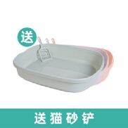MZY564 Chậu Cát Đặc Biệt Cho Chó Thú Cưng Chậu Cát Bồn Vệ Sinh Cho Chó