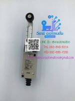 Limit switch HL-5030 Omron