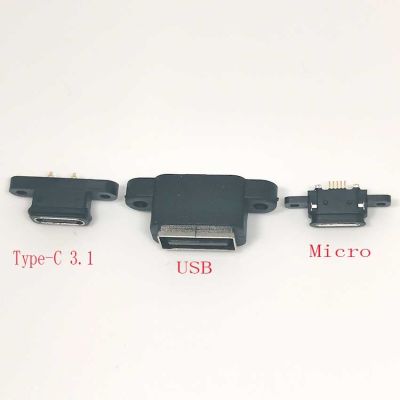 【CW】 1/5/10 Pcs USB 5pin / A /Type C 3.1 Female With Screw Hole Fast Charger Cable