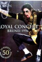 Blu ray BD25G Michael Jacksons 1996 Brunei Royal Concert