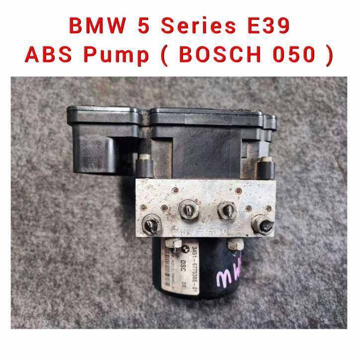 BMW 5 Series E39 ABS Pump ( PN BOSCH 050 ) / Actuator Brake Pump
