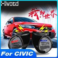 For Honda Civic 11Th 2022 Gen Body Kit Cover Car Exterior Decoration Snail Train Horn Super Loud Waterproof Car Essories Part