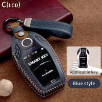 ACar Key Case Cover Key Bag สำหรับ Bmw 1 3 5 7 Series X3 X5 X6 X7 G01 X1 F34 F31 G30 G20 I3 M4อุปกรณ์เสริมรถ-StylingM