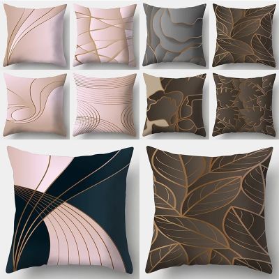 ▣♞☌ 45X45 Geometric Lumbar Cushion Cover Abstract Line Leaf Prints Pillowcase Sofa Cushions Cover Home Decor Polyester Pillows Case