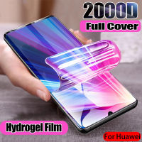 Hydrogel Film For P20 P30 P40 Pro Lite Screen Protector Mate 20 30 40 P Smart Z Y6 2018 2019 Plus Protective Not Glass