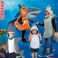 วันคริสต์มาสวันเด็ก Underwater World Clownfish เครื่องแต่งกายอนุบาลชุดการแสดงบนเวทีเด็กชาย Cos Shark Costume