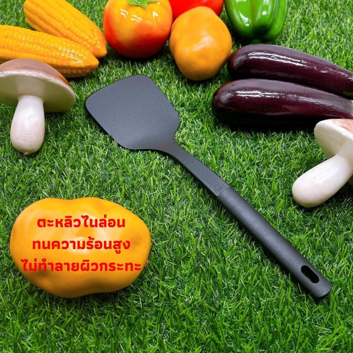 tefal-ตะหลิวไนล่อนและกระบวยไนล่อน-เหมาะสำหรับภาชนะเคลือบ-ตะหลิวกระบวยหม้อเทฟล่อน-ตะหลิวกระบวยทนความร้อนสูง