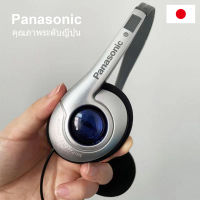 [คุณภาพญี่ปุ่น] หูฟัง Panasonic ขนาดเล็กพกพาสะดวก คลาสสิก มิกซ์แอนด์แมทช์ หูฟังมือถือ