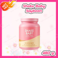 Shake Baby Protein Diet Powder Shake (480 g.) รส Soybean