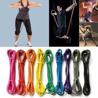 【CC】 Resistance Bands for Legs Gym Tension Training Band