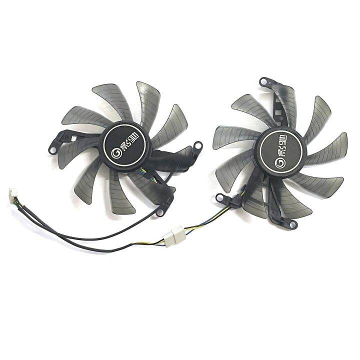 2pcs-85mm-4pin-gtx-1660-1660ti-graphics-fan-for-the-galax-geforce-rtx-2060-2070-super-graphics-card-cooling-fan