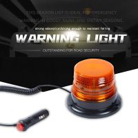 【LZ】☏☒  Carro girando luz estroboscópica de emergência luz de advertência flash carro farol luz de advertência led laranja azul vermelho laranja