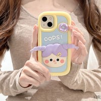 Fun Tie Braid Girl Phone Case สำหรับ iPhone14 ซิลิโคนสีเหลือง Anti Drop Bezel Phone Case สำหรับ iPhone13promax การ์ตูนสาวน่ารักกรณีโทรศัพท์สำหรับ iPhone12 รูปไข่ซิลิโคนกรณีโทรศัพท์สำหรับ iPhone11 น่ารักสาวชอบเคสสำหรับ iPhone14 Promax