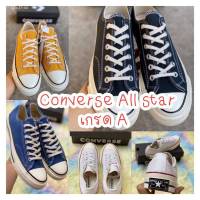 รองเท้าคอนเวิร์สConverse all star 1790 SIZE.36-45 มี 4 สี รองเท้าผ้าใบผช รองเท้าผ้าใบผญ รองเท้าผ้าใบแฟชั่น รองเท้าคอนเวิส รองเท้าลำลอง (พร้อมกล่อง) G25A018