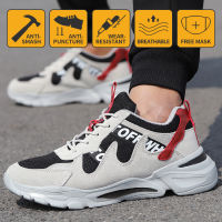 Work Safety Shoes Men Lightweight Breathable Soft Comfortable Steel Toe Work Shoes Anti-smashing Puncture Proof Construction Sne