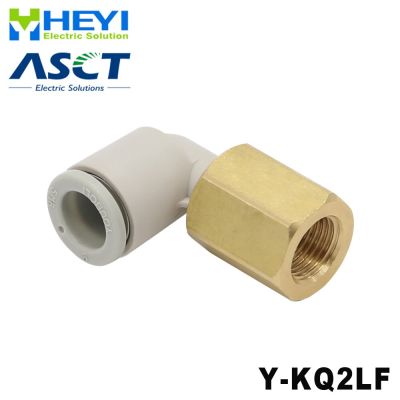 Pneumatic threaded elbow joint Y-KQ2L quick and quick connector PU pipe pneumatic accessories Sealant gasket Pipe Fittings Accessories