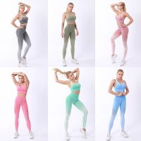 【YD】 2PCS Seamless Gym Set Workout for Piece Sport Shorts Leggings Outft