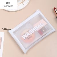 【jw】■✇  Pink Make Up Makeup Organizer Toiletry pouch Storage