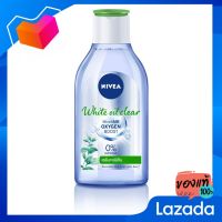 NIVEA นีเวีย ไวท์ ออยล์ เคลียร์ ไมเซลล่า วอเตอร์ 400 มล. [NIVEA NIVEA White Oil Clear Milela Water 400ml]