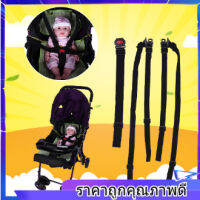 【สินค้าขายดี】5 Point Harness Baby รถเข็นเด็กที่สามารถปรับได้สายรัดนิรภัยเก้าอี้ทานอาหารสำหรับเด็ก 5 จุดเด็ก Pram ที่นั่งเข็มขัด - INTL