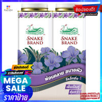 งูแป้งลาเวนเดอร์-รีแลกซ์ชิ่ง 280X2ผลิตภัณฑ์ดูแลผิวSNAKE TC LAVENDER-RELAXING 280X2