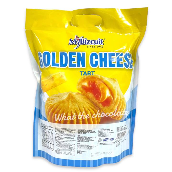 golden-cheese-cookies-บิสกิตชีสเยิ้ม-เปลี่ยนฉลากใหม่